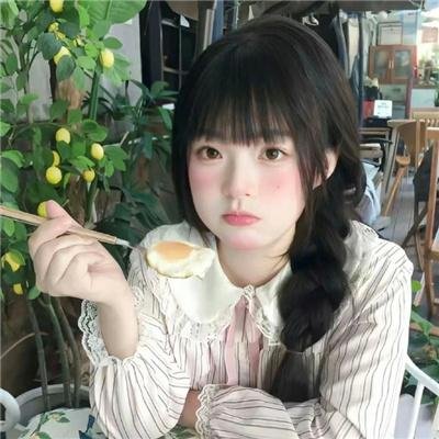 力比多