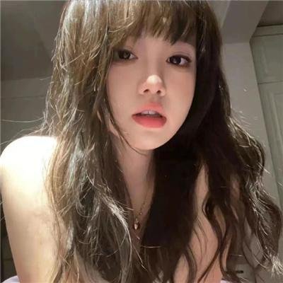 234说爱你